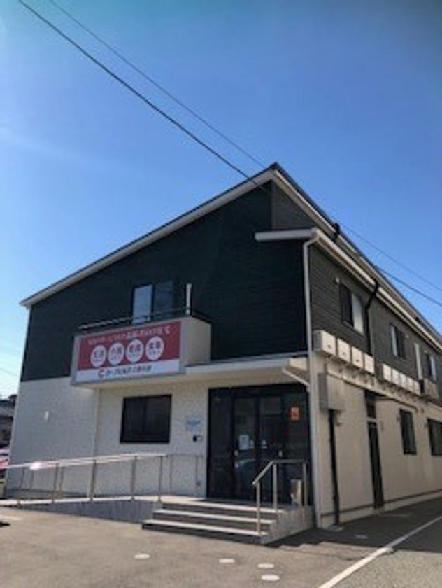 カープヒルズ広島矢野