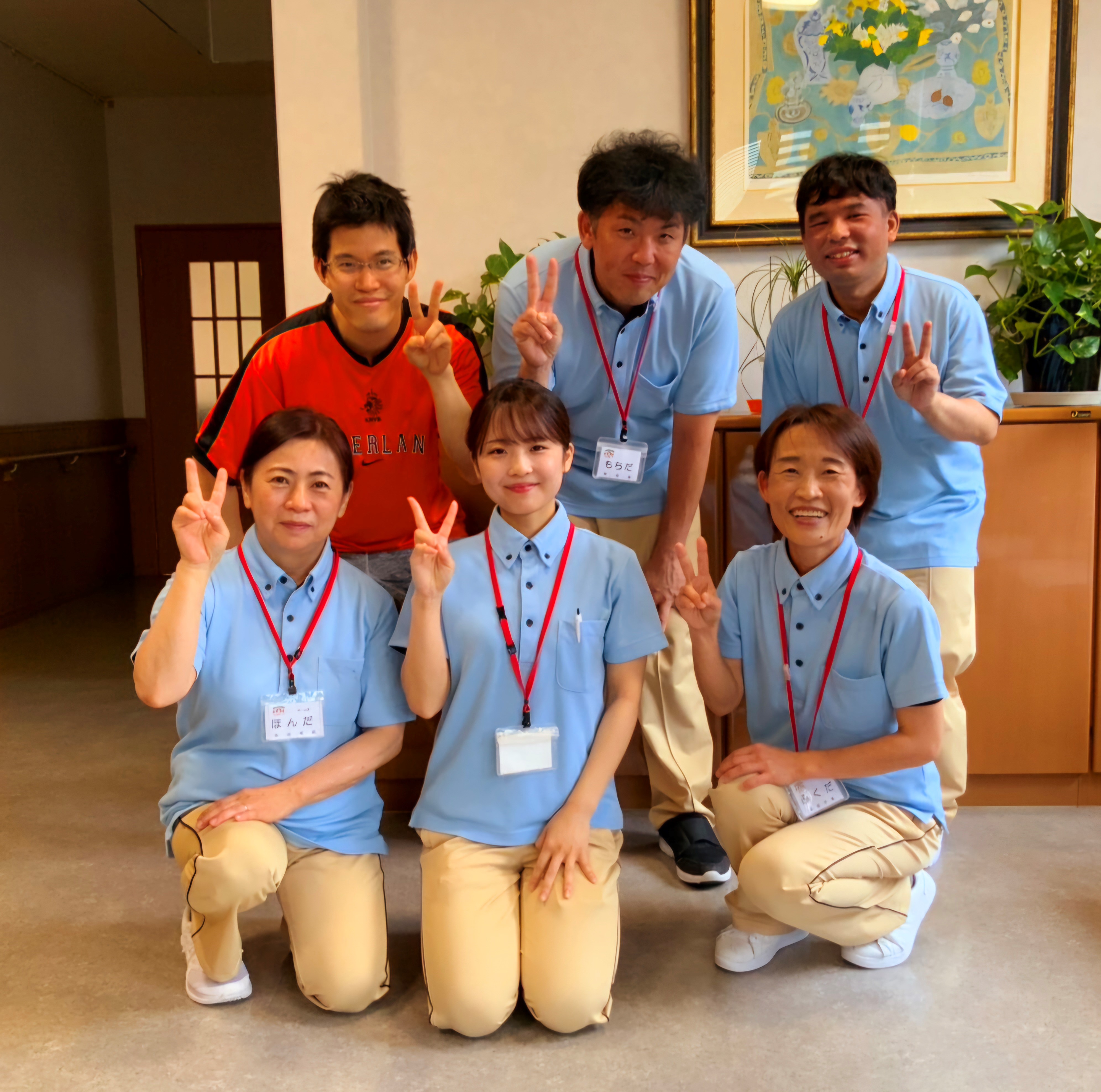 グループホームとまとたかとり